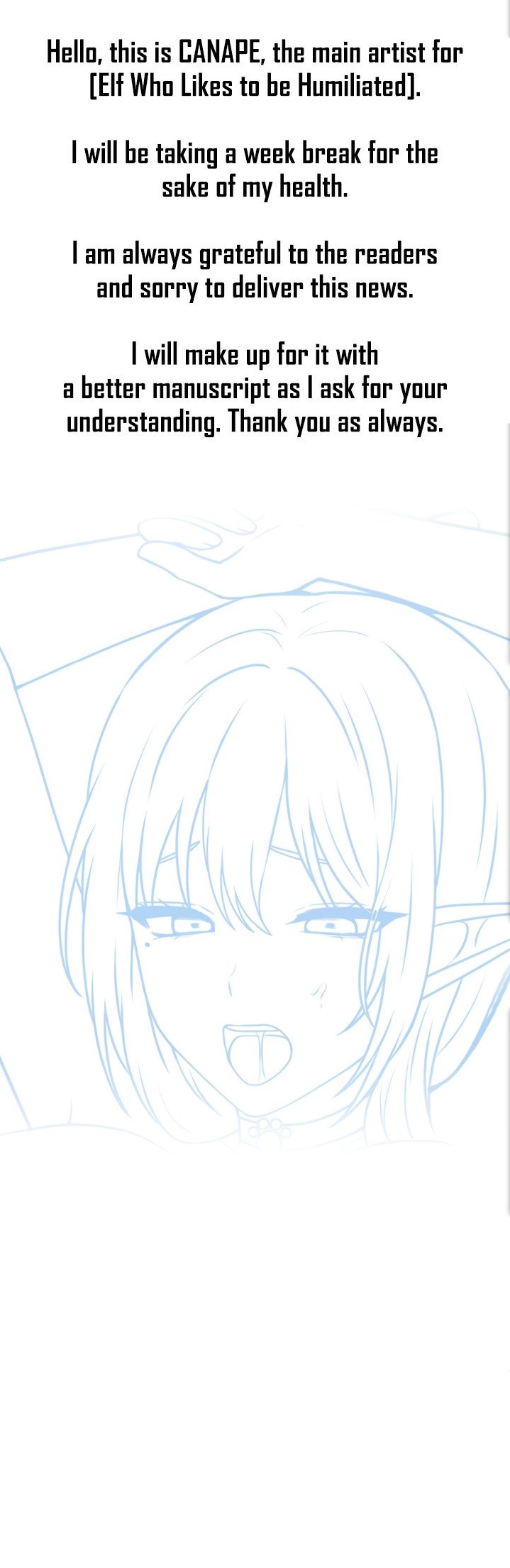 Elf Who Likes To Be Humiliated - Chapter 54.5 - picture 0