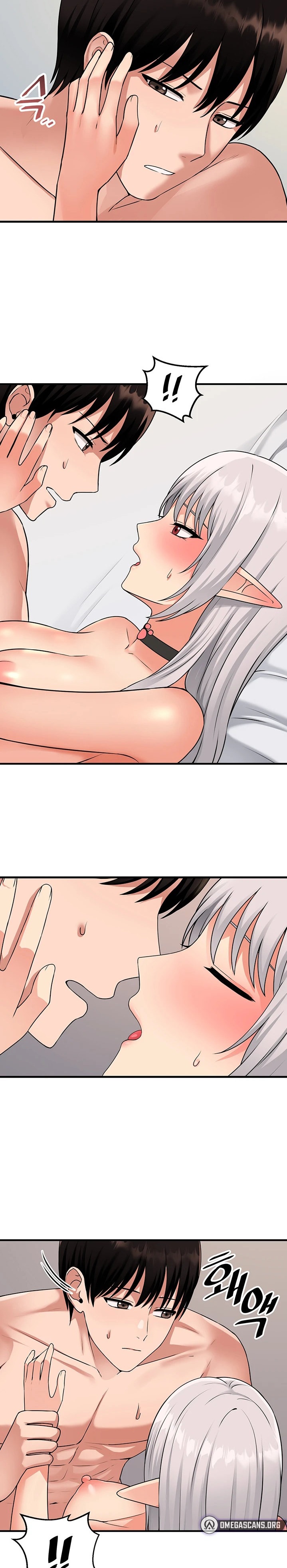 Elf Who Likes To Be Humiliated - Chapter 55 - picture 17