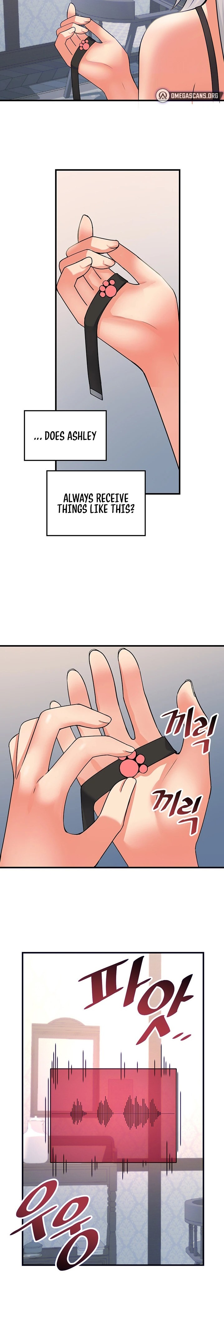 Elf Who Likes To Be Humiliated - Chapter 55 - picture 2