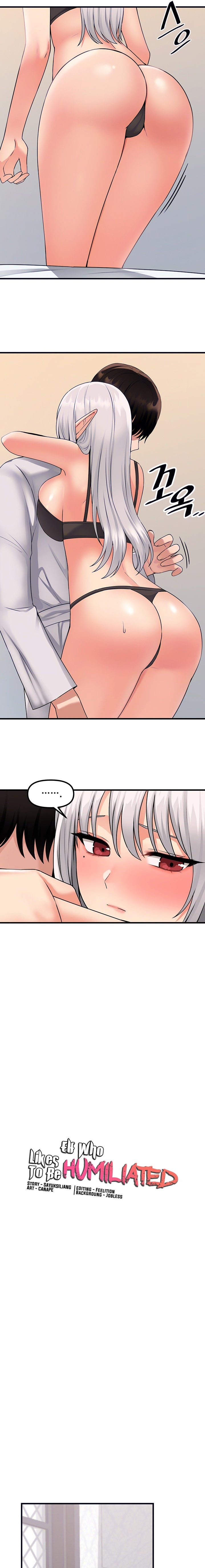 Elf Who Likes To Be Humiliated - Chapter 55 - picture 5