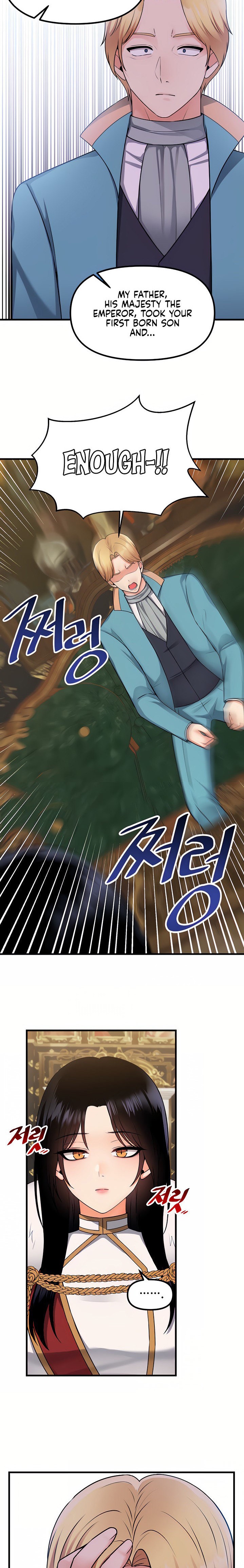 Elf Who Likes To Be Humiliated - Chapter 57 - picture 3