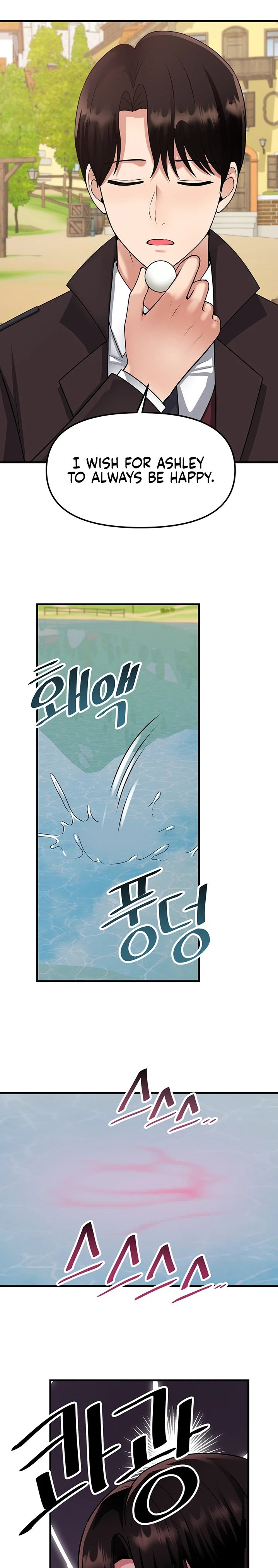 Elf Who Likes To Be Humiliated - Chapter 58 - picture 10