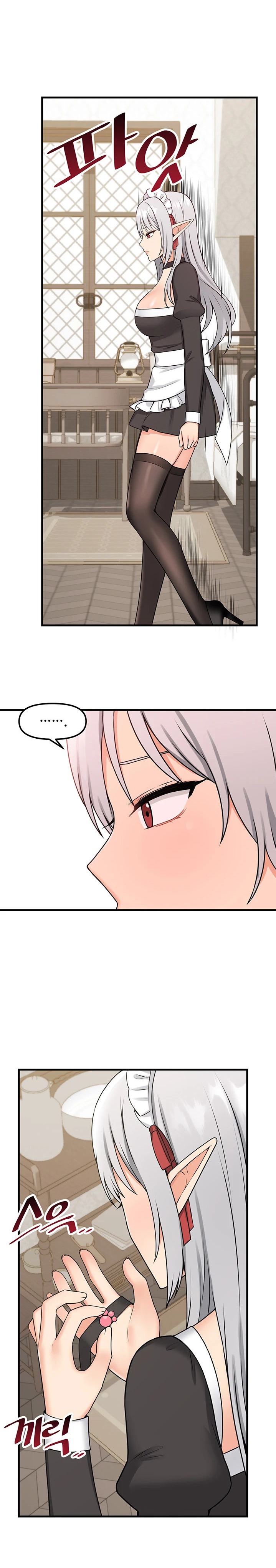 Elf Who Likes To Be Humiliated - Chapter 58 - picture 20