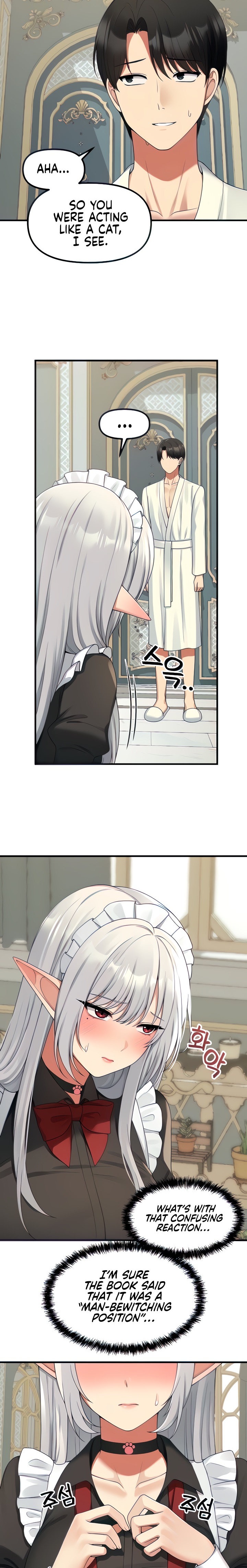 Elf Who Likes To Be Humiliated - Chapter 59 - picture 4