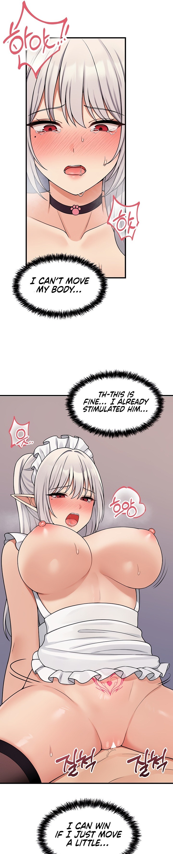 Elf Who Likes To Be Humiliated - Chapter 60 - picture 12