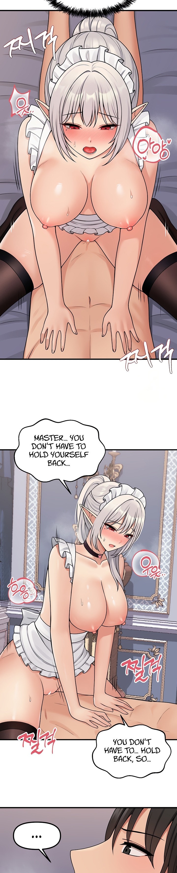 Elf Who Likes To Be Humiliated - Chapter 60 - picture 13