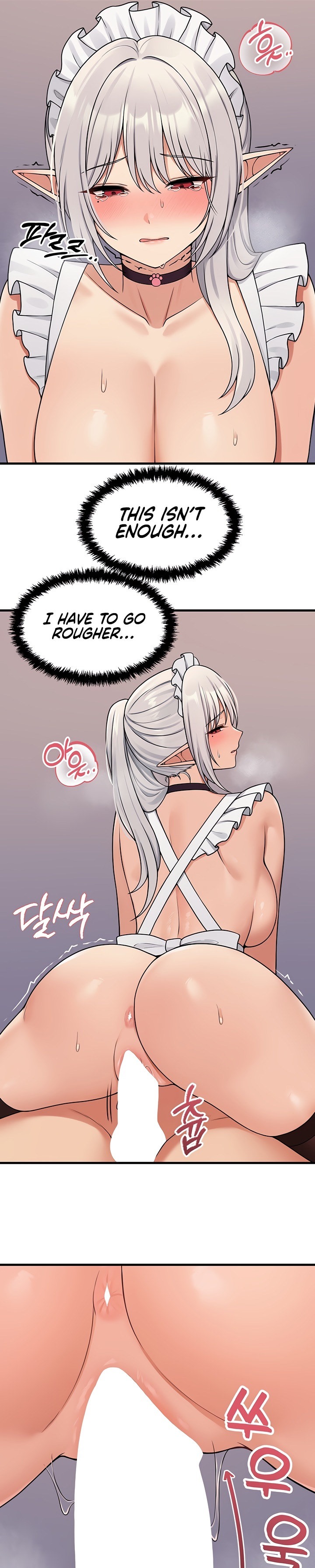 Elf Who Likes To Be Humiliated - Chapter 60 - picture 15