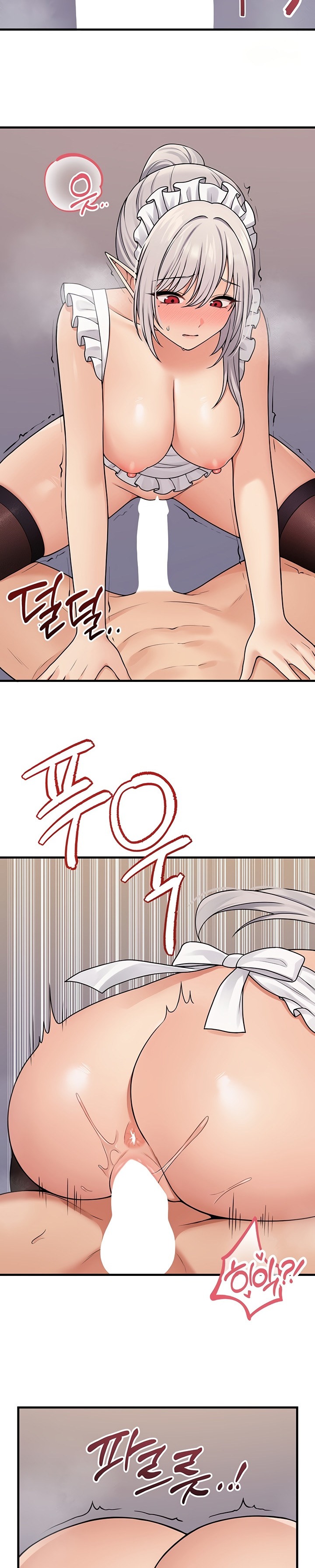 Elf Who Likes To Be Humiliated - Chapter 60 - picture 16