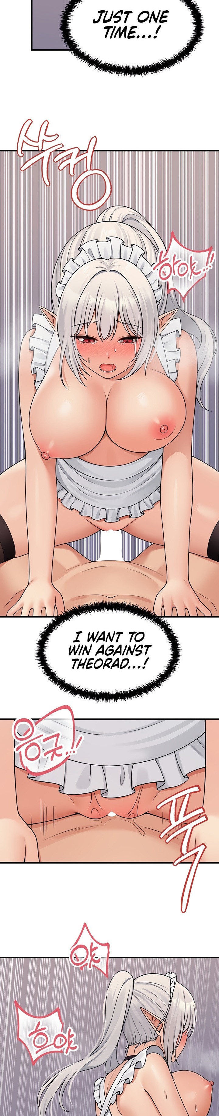 Elf Who Likes To Be Humiliated - Chapter 60 - picture 19