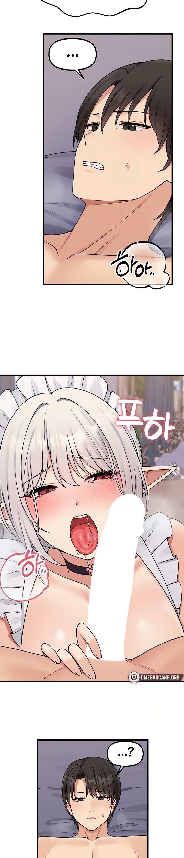 Elf Who Likes To Be Humiliated - Chapter 60 - picture 7