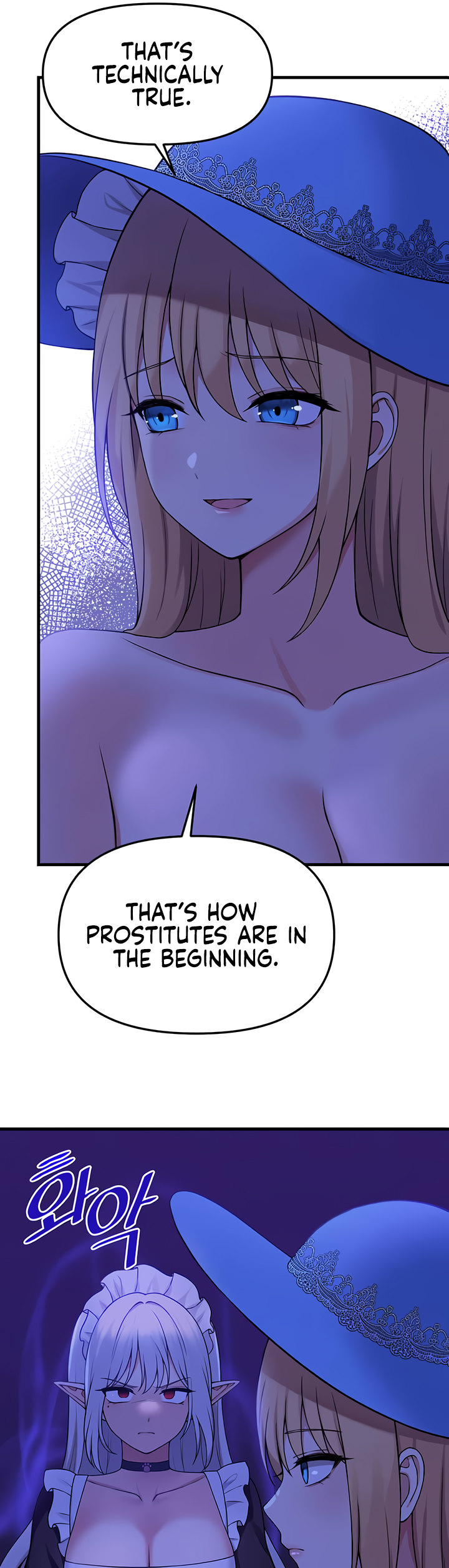 Elf Who Likes To Be Humiliated - Chapter 63 - picture 6