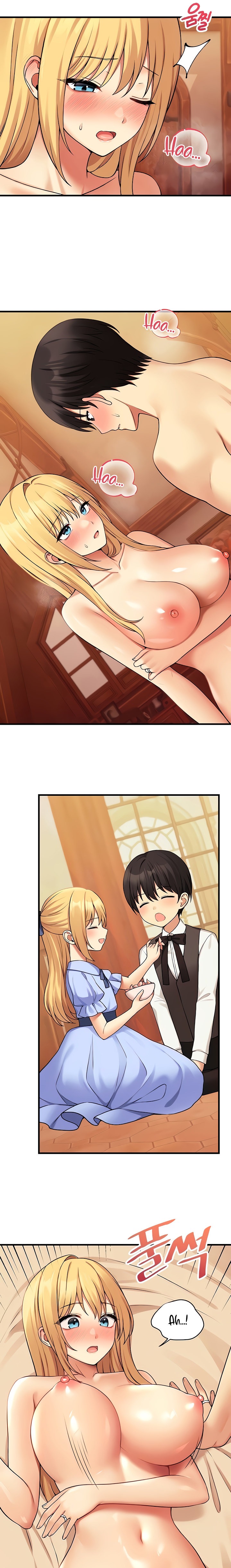 Elf Who Likes To Be Humiliated - Chapter 65 - picture 10