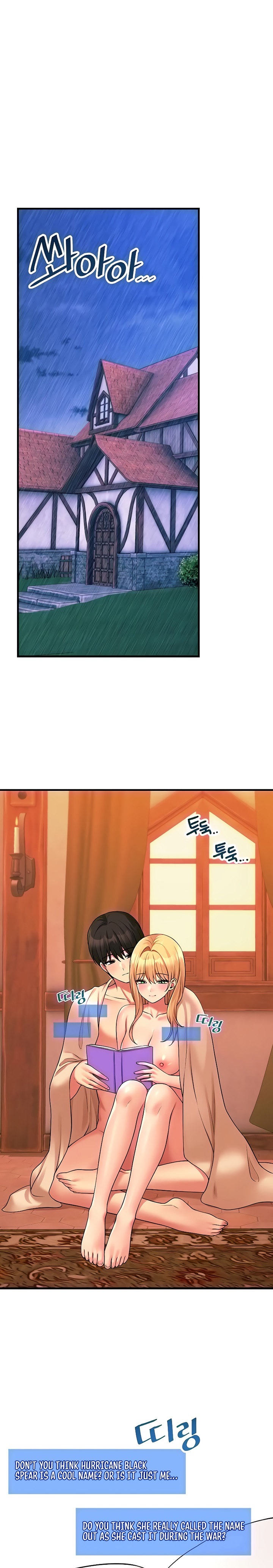 Elf Who Likes To Be Humiliated - Chapter 67 - picture 12