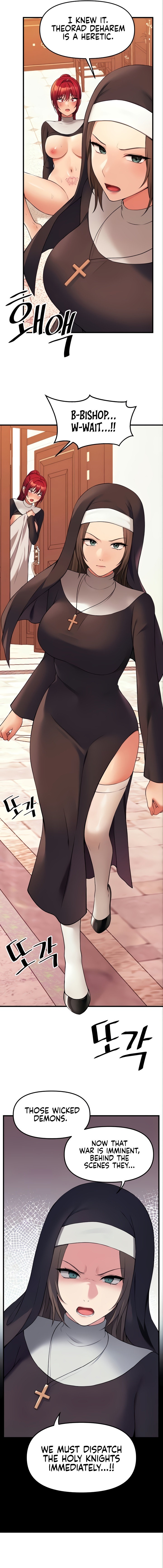 Elf Who Likes To Be Humiliated - Chapter 68 - picture 6