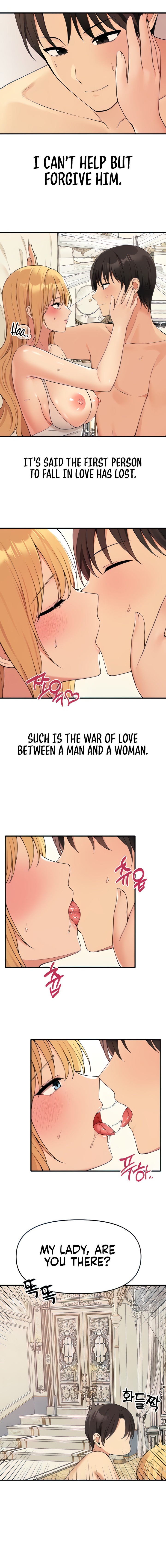 Elf Who Likes To Be Humiliated - Chapter 73 - picture 3