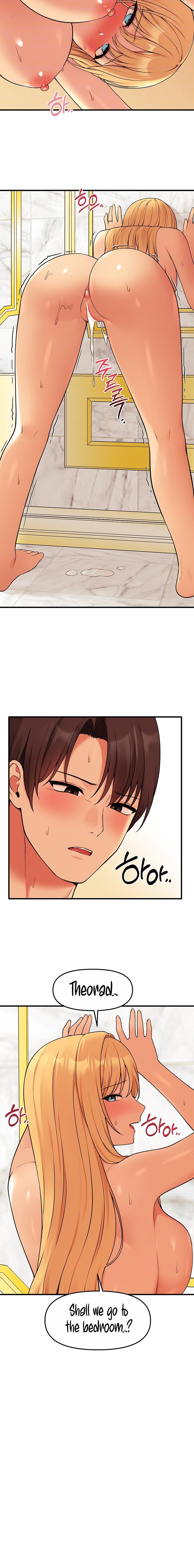 Elf Who Likes To Be Humiliated - Chapter 74 - picture 3