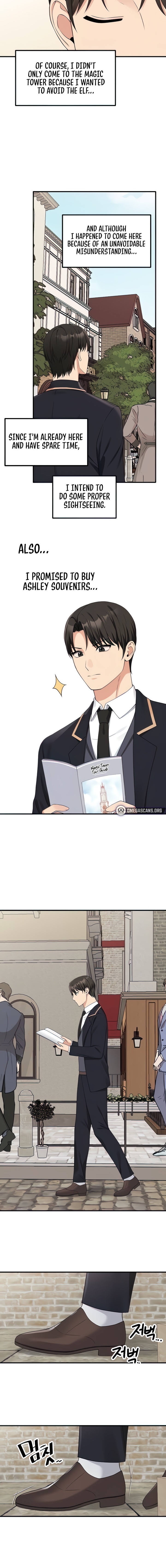 Elf Who Likes To Be Humiliated - Chapter 75 - picture 1
