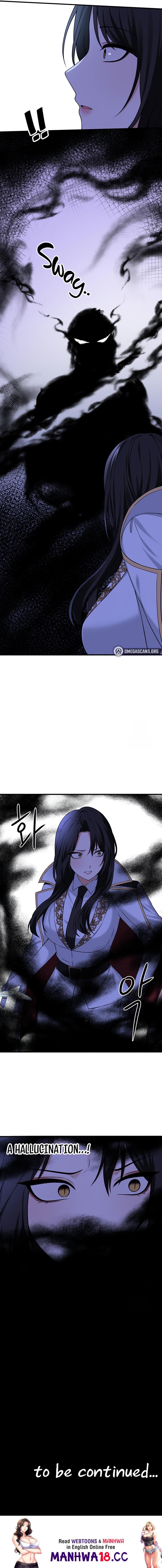Elf Who Likes To Be Humiliated - Chapter 75 - picture 14