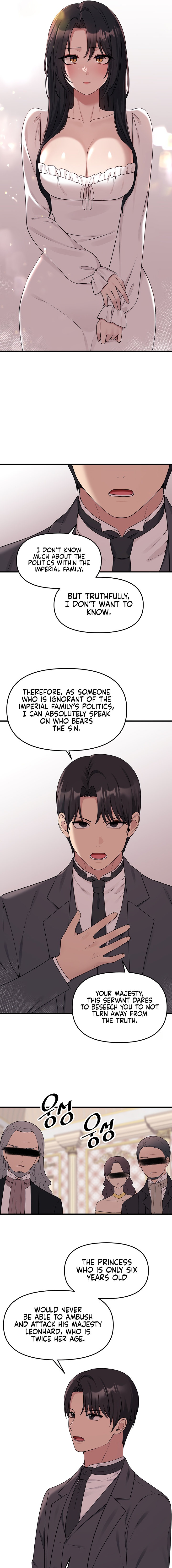 Elf Who Likes To Be Humiliated - Chapter 76 - picture 10