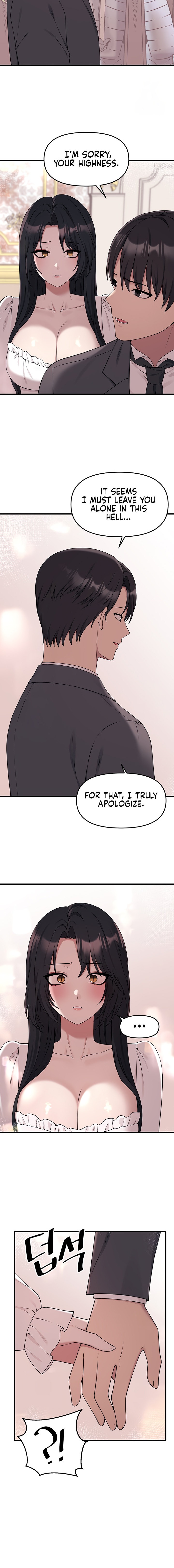 Elf Who Likes To Be Humiliated - Chapter 76 - picture 13