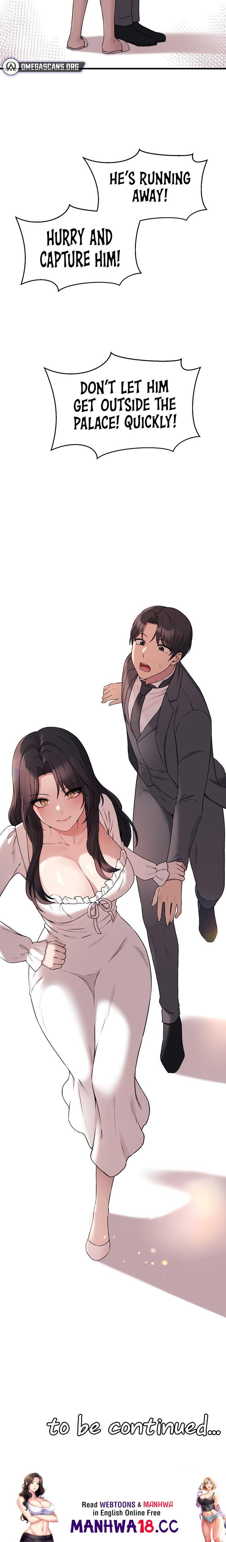 Elf Who Likes To Be Humiliated - Chapter 76 - picture 15