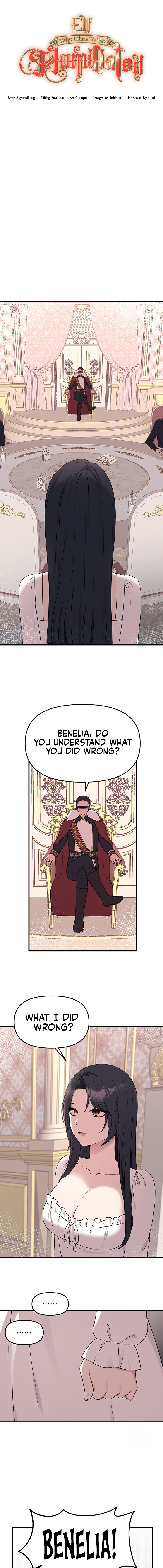 Elf Who Likes To Be Humiliated - Chapter 76 - picture 6