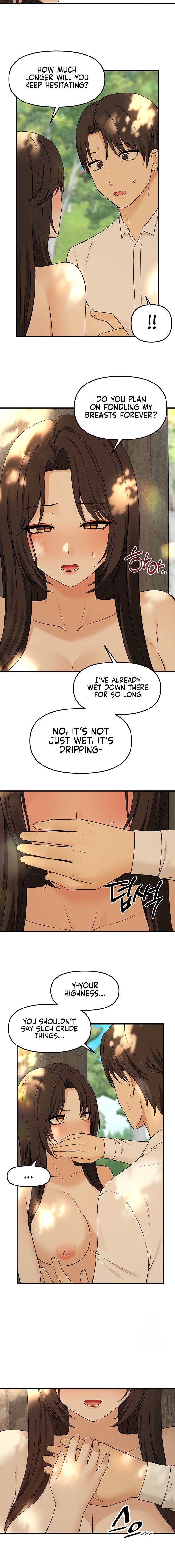 Elf Who Likes To Be Humiliated - Chapter 77 - picture 11