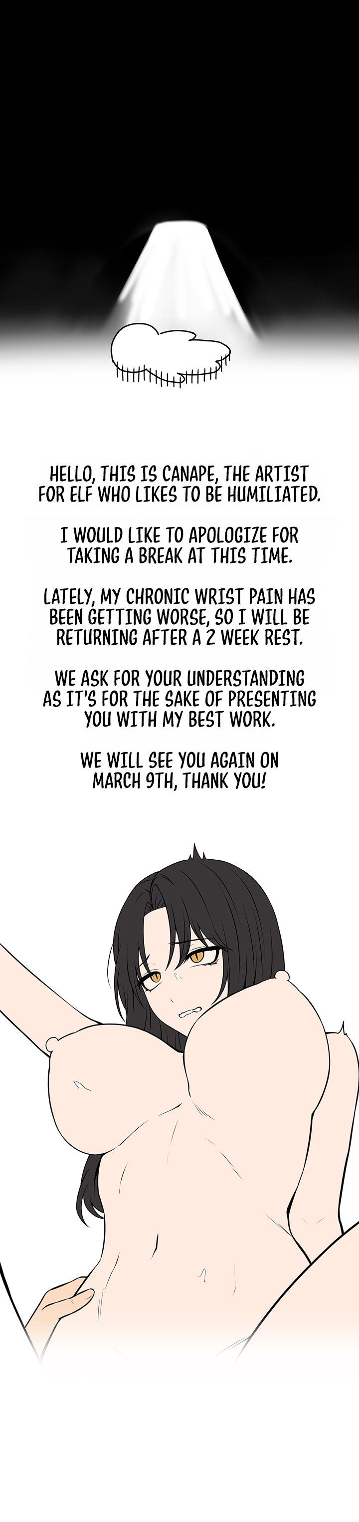 Elf Who Likes To Be Humiliated - Chapter 77.5 - picture 0
