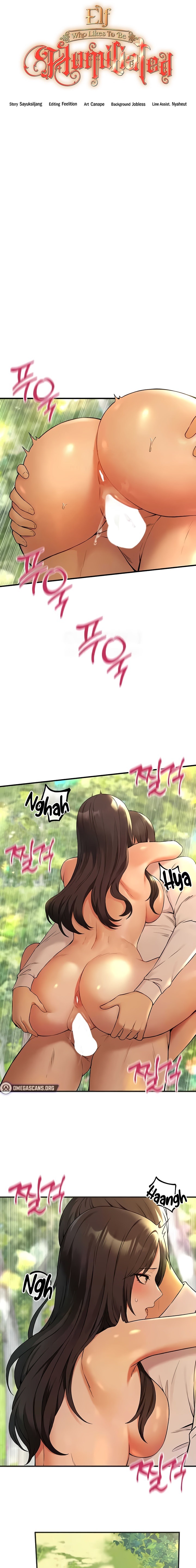 Elf Who Likes To Be Humiliated - Chapter 79 - picture 4