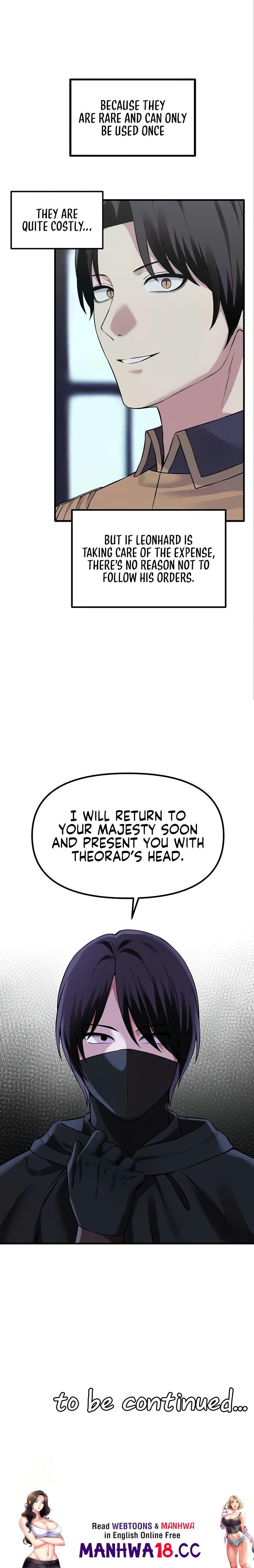 Elf Who Likes To Be Humiliated - Chapter 80 - picture 12