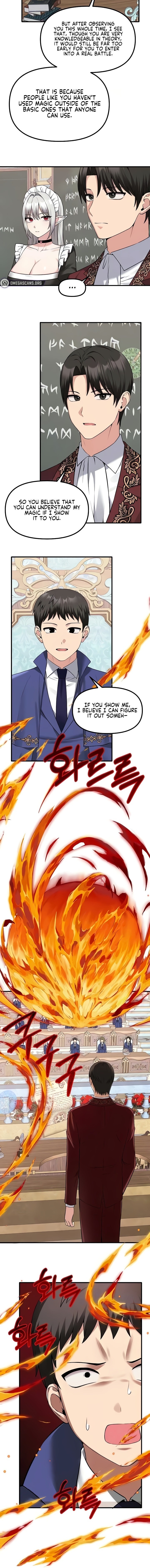 Elf Who Likes To Be Humiliated - Chapter 81 - picture 1