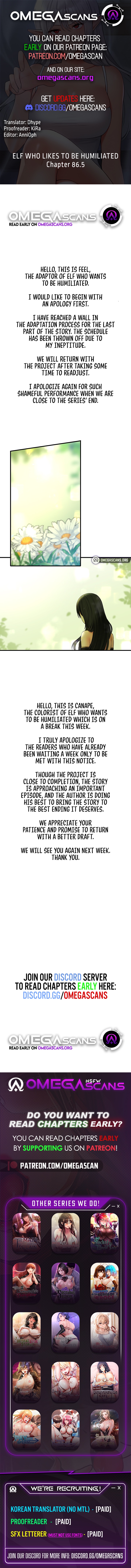 Elf Who Likes To Be Humiliated - Chapter 86.5 - picture 0
