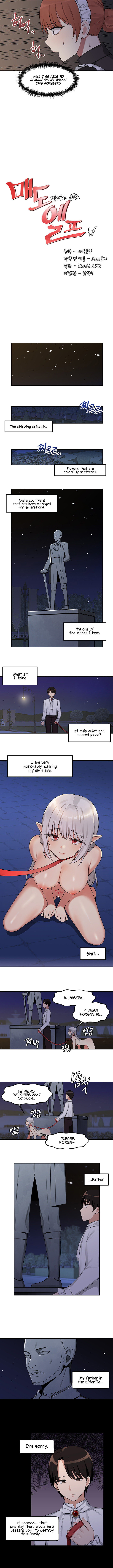 Elf Who Likes To Be Humiliated - Chapter 2 - picture 2