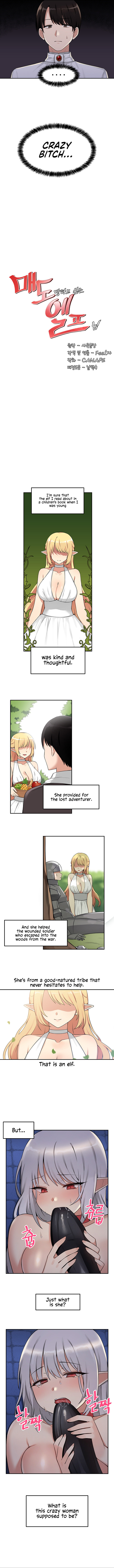 Elf Who Likes To Be Humiliated - Chapter 3 - picture 2