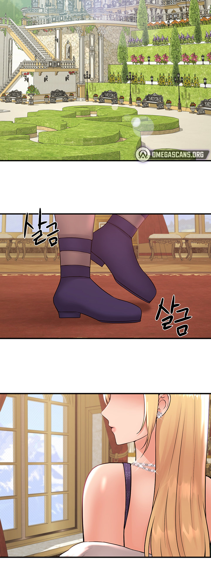 Elf Who Likes To Be Humiliated - Chapter 33 - picture 1