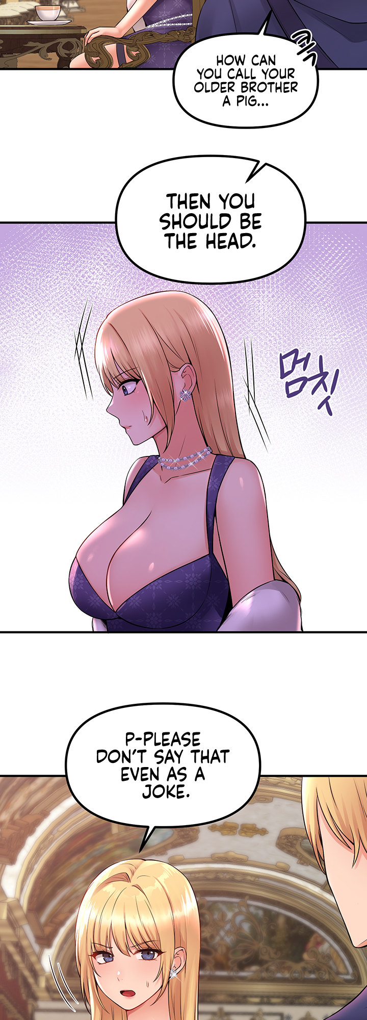 Elf Who Likes To Be Humiliated - Chapter 33 - picture 10