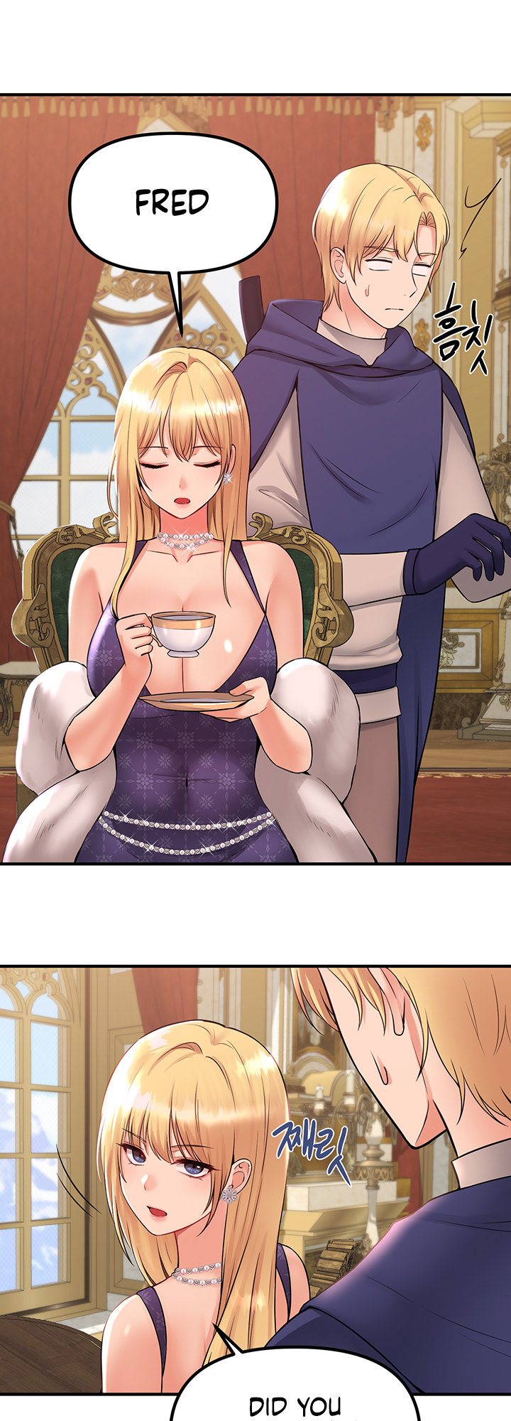 Elf Who Likes To Be Humiliated - Chapter 33 - picture 2