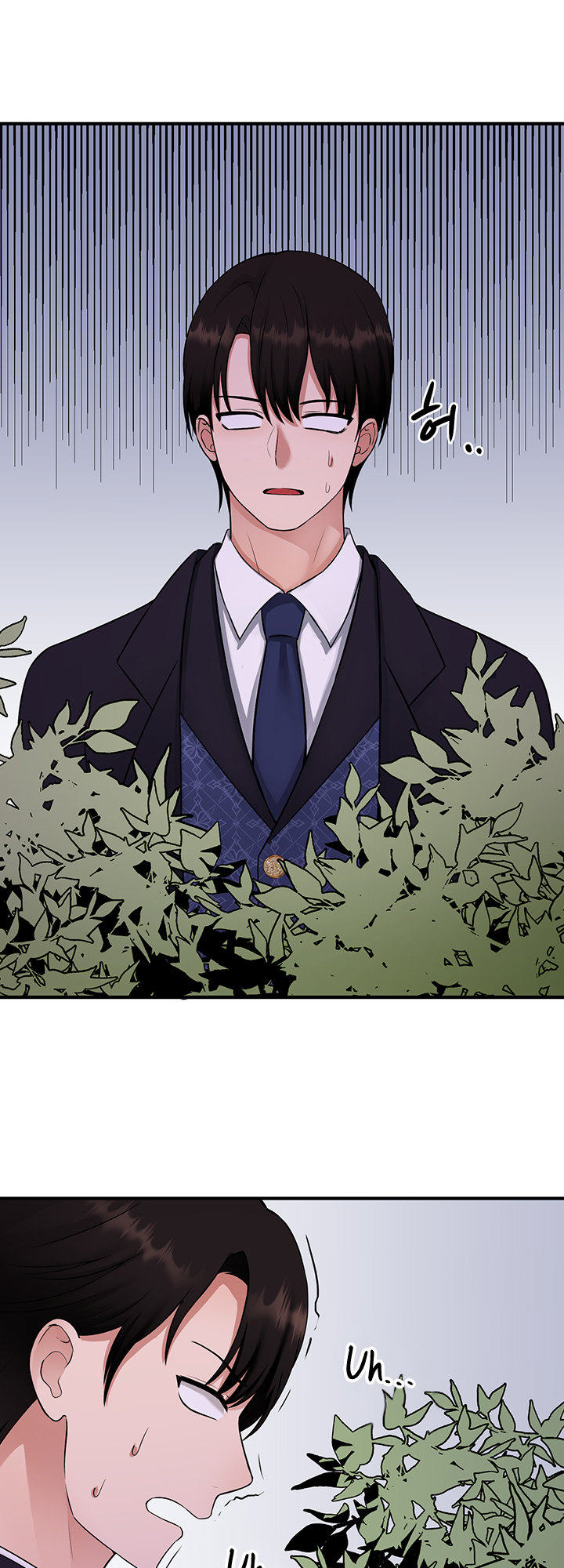 Elf Who Likes To Be Humiliated - Chapter 33 - picture 21