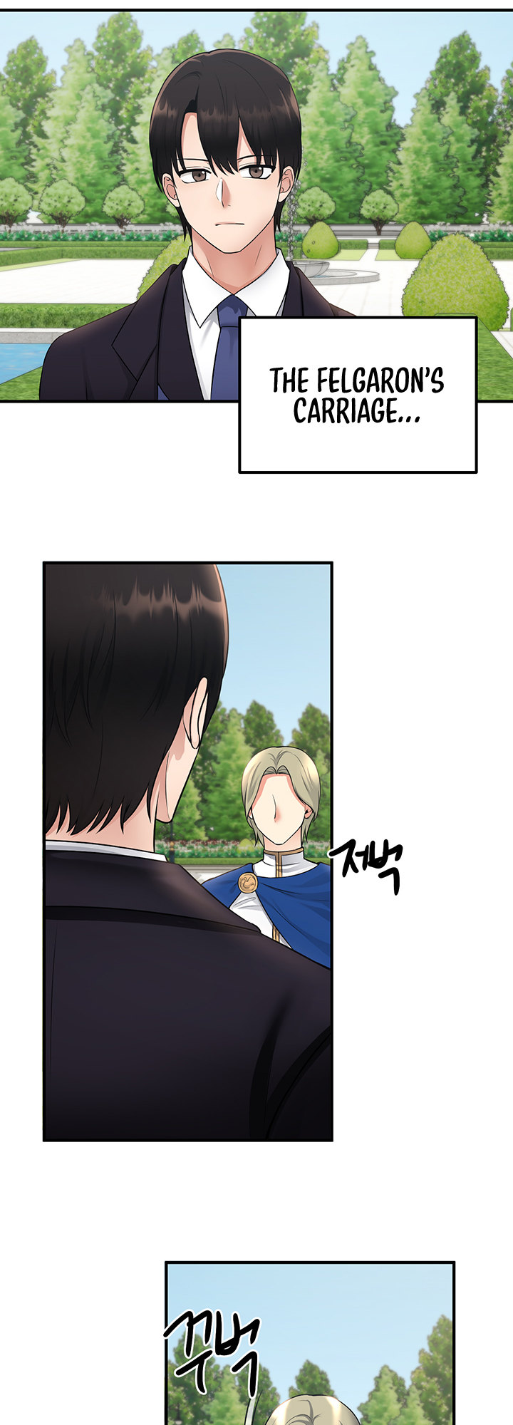 Elf Who Likes To Be Humiliated - Chapter 33 - picture 27