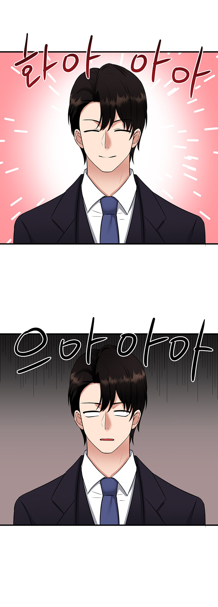 Elf Who Likes To Be Humiliated - Chapter 33 - picture 36