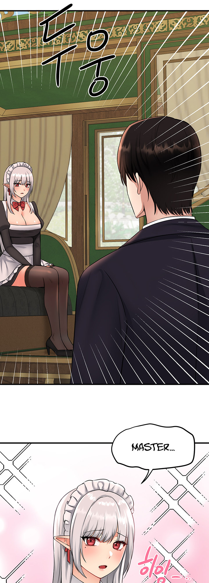 Elf Who Likes To Be Humiliated - Chapter 33 - picture 37