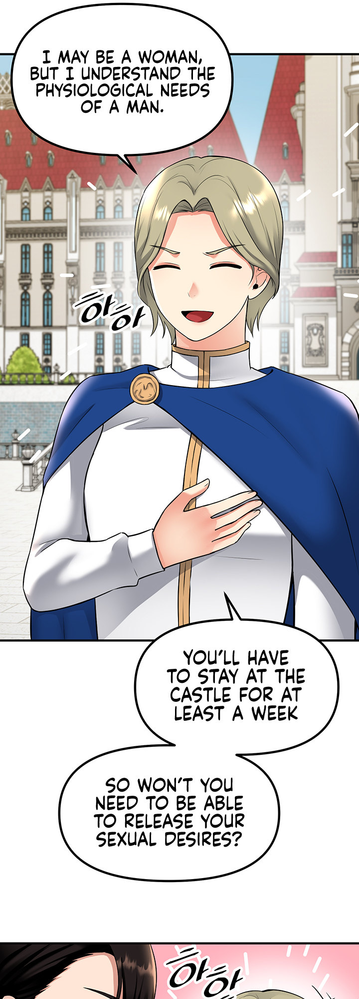 Elf Who Likes To Be Humiliated - Chapter 33 - picture 40