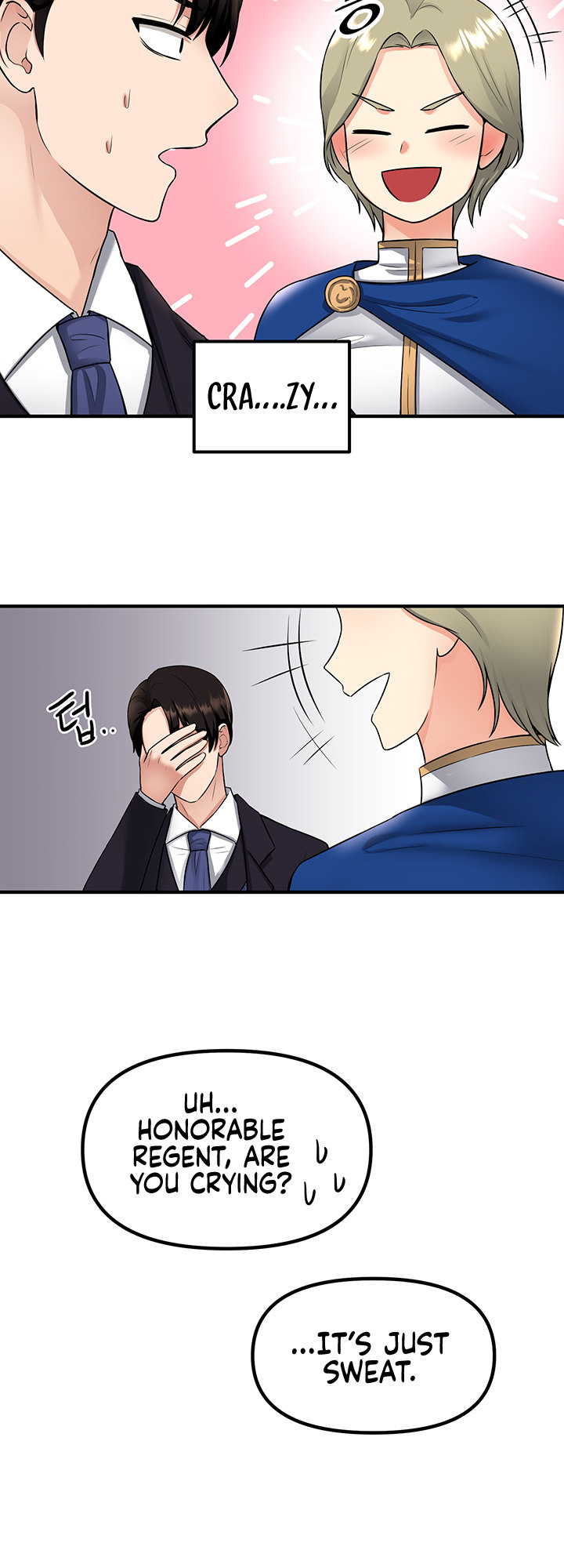 Elf Who Likes To Be Humiliated - Chapter 33 - picture 41