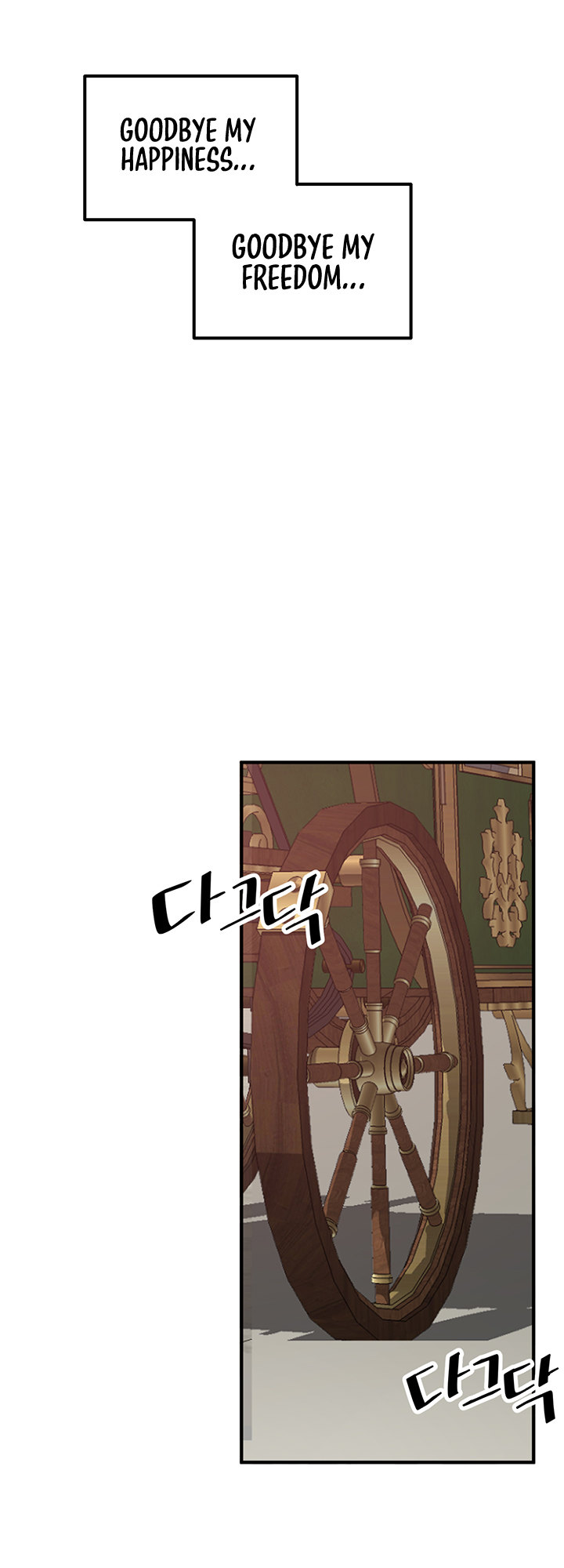 Elf Who Likes To Be Humiliated - Chapter 33 - picture 42