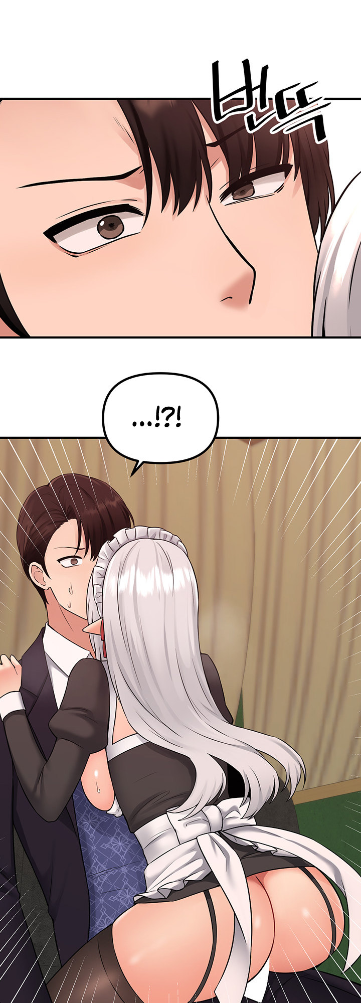 Elf Who Likes To Be Humiliated - Chapter 34 - picture 27