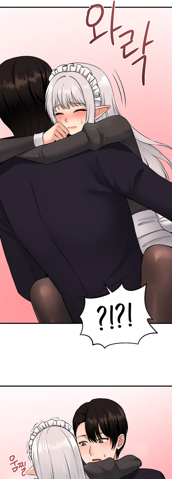 Elf Who Likes To Be Humiliated - Chapter 34 - picture 33