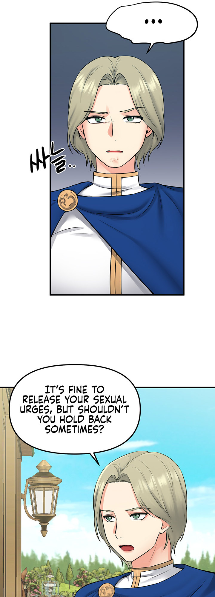 Elf Who Likes To Be Humiliated - Chapter 34 - picture 47