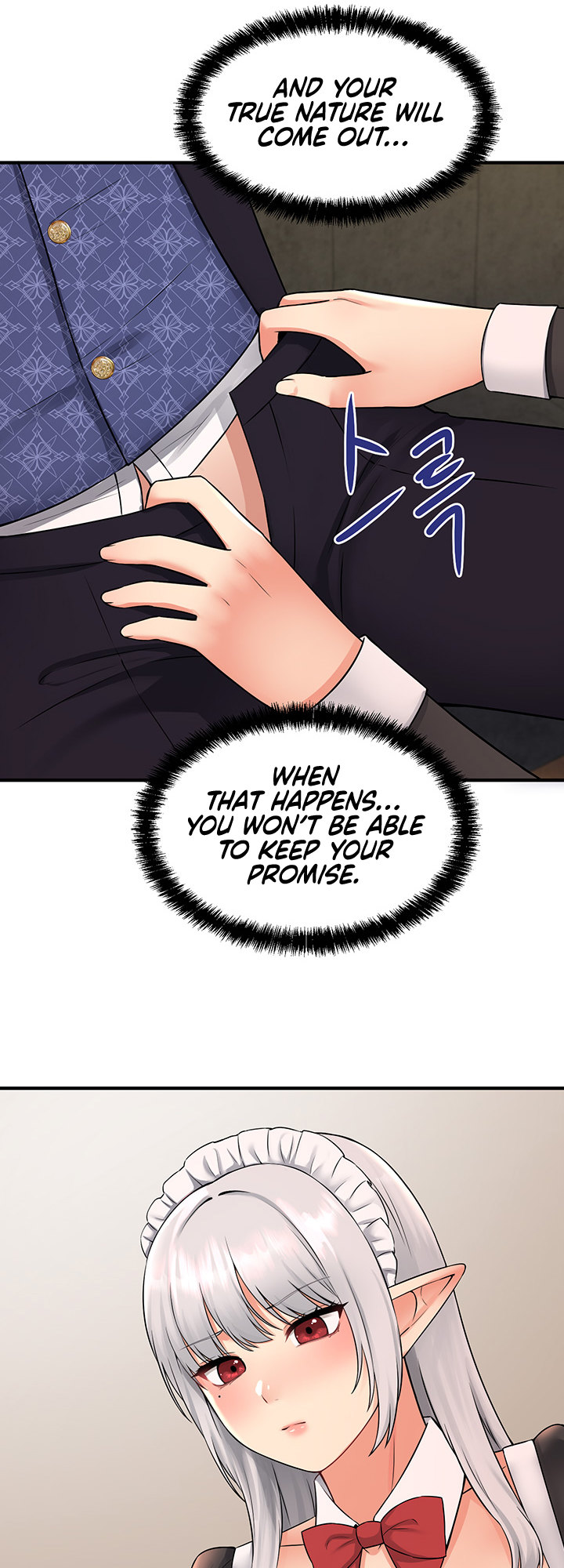 Elf Who Likes To Be Humiliated - Chapter 34 - picture 7