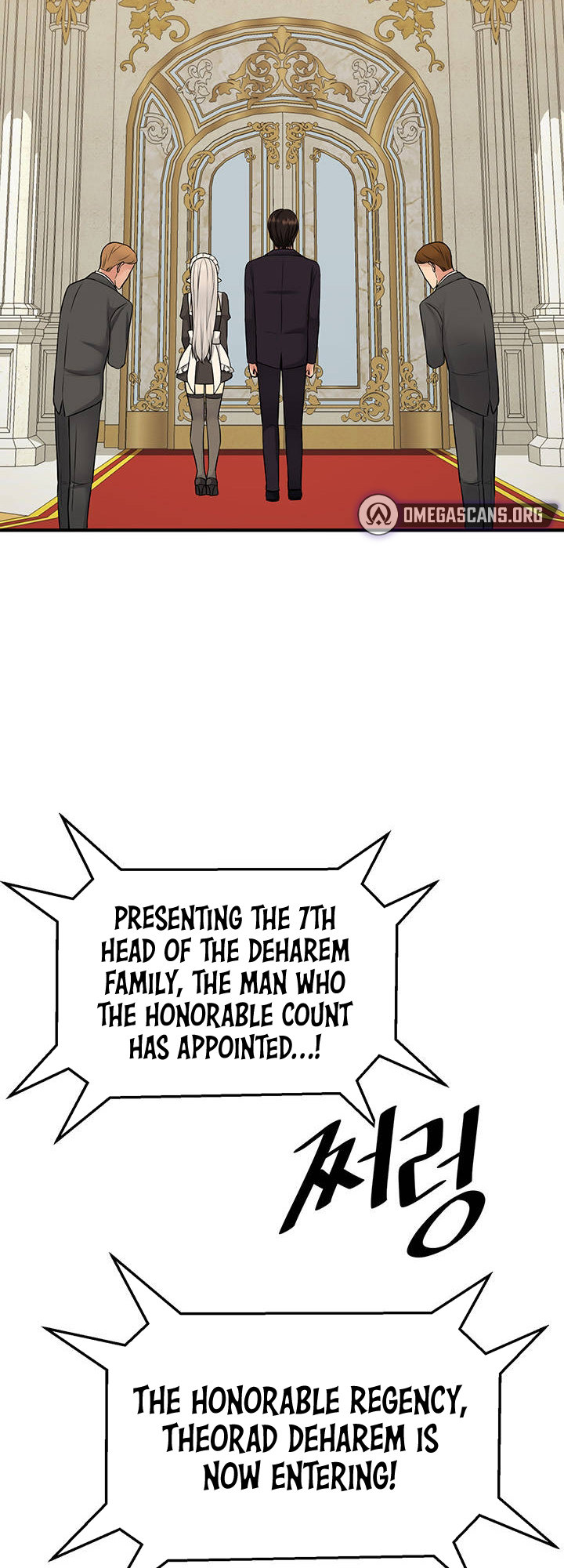 Elf Who Likes To Be Humiliated - Chapter 35 - picture 15