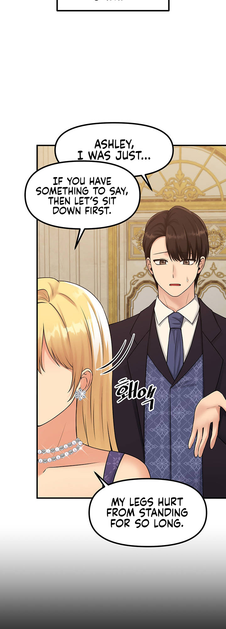 Elf Who Likes To Be Humiliated - Chapter 35 - picture 23